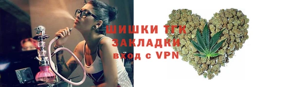 ECSTASY Бугульма