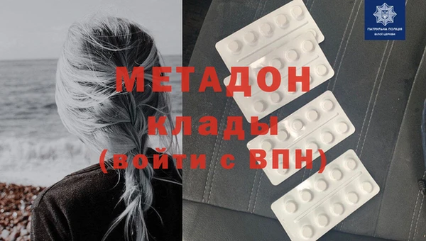 ECSTASY Бугульма