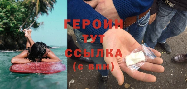 ECSTASY Бугульма