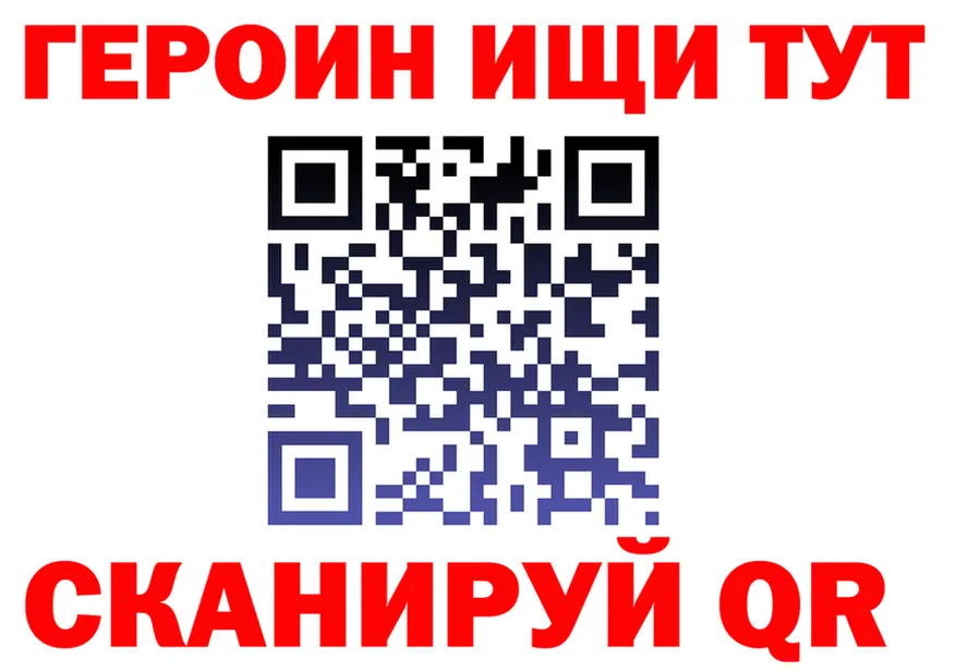 Alfa_PVP СК зеркало маркетплейс МЕГА Губкин