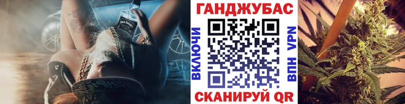 Купить  Губкин  Бошки Шишки LSD WEED 